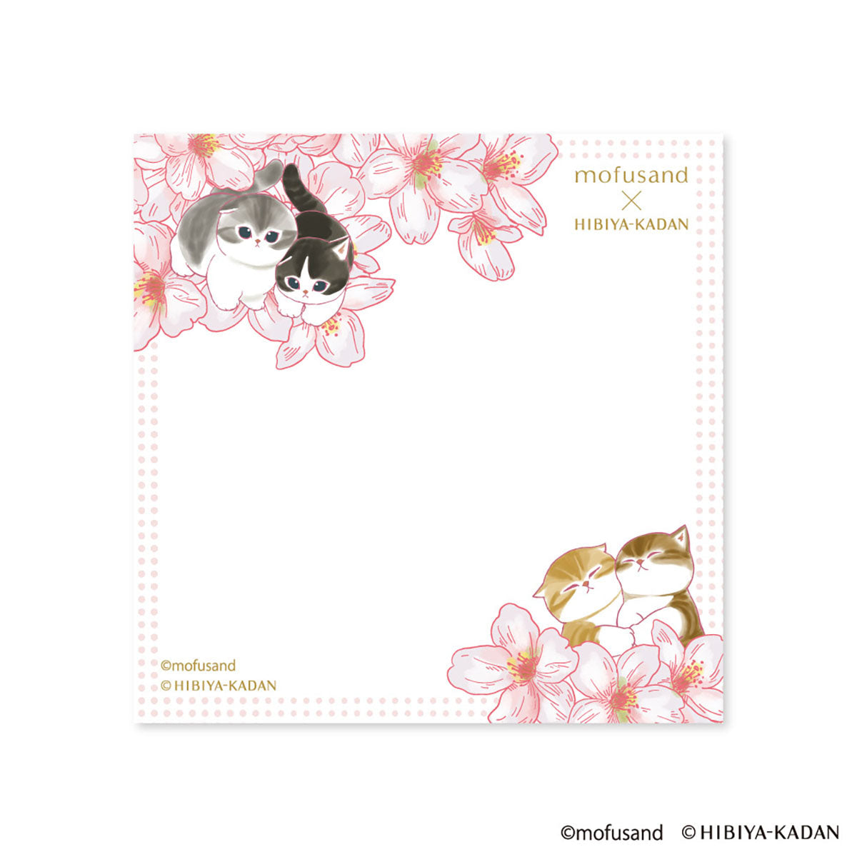 Notas adhesivas cuadradas Mofusand x Hibiya Kadan (rosadas)