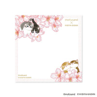 Notas adhesivas cuadradas Mofusand x Hibiya Kadan (rosadas)