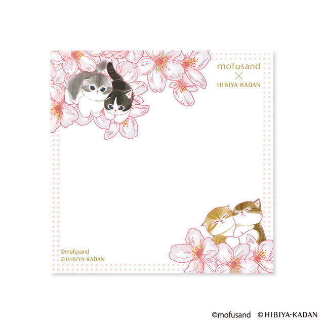 Notas adhesivas cuadradas Mofusand x Hibiya Kadan (rosadas)