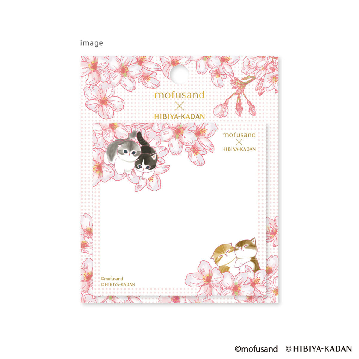 Notas adhesivas cuadradas Mofusand x Hibiya Kadan (rosadas)