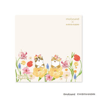 Notas adhesivas mofusand x Hibiya Kadan (beige)