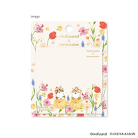 Notas adhesivas mofusand x Hibiya Kadan (beige)