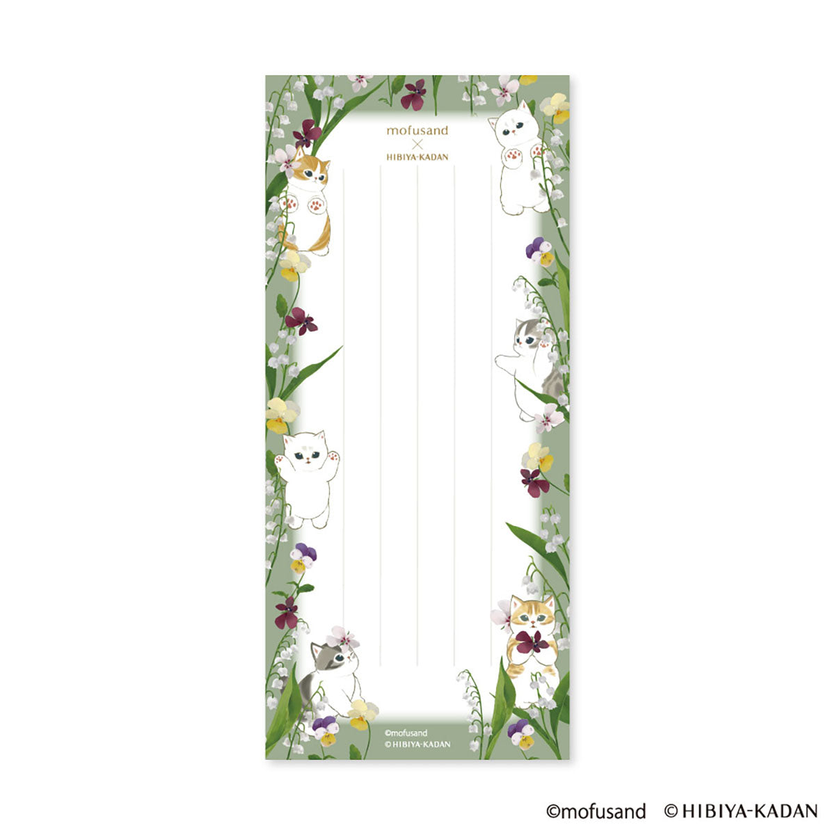 Mofusand: bloc de notas floral beige