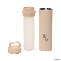 Botella 2 en 1 mofusand 230 ml