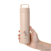 Botella 2 en 1 mofusand 230 ml
