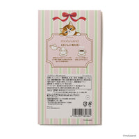 Té Earl Grey colgante mofusand (rosado)