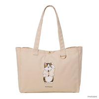 Bolso tote mofusand, gato jefe de estación