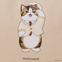 Bolso tote mofusand, gato jefe de estación