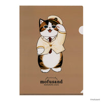 Carpeta transparente mofusand A4 - Jefe de estación