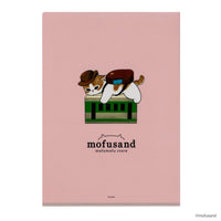 Carpeta A4 Mofusand: paseo de un día