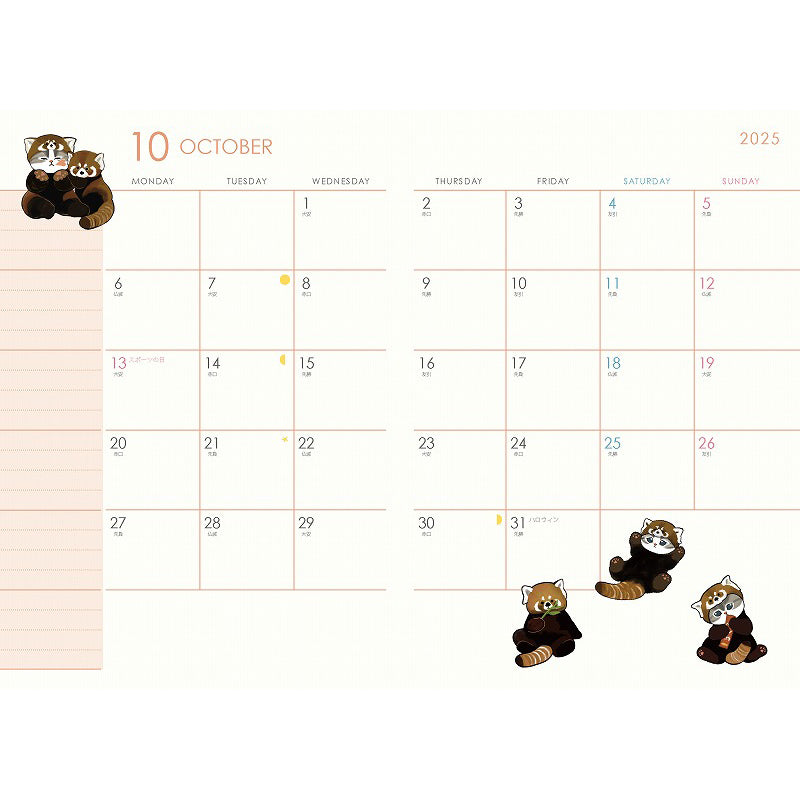 Agenda mensual A6 mofusand con diseño de gatito abeja