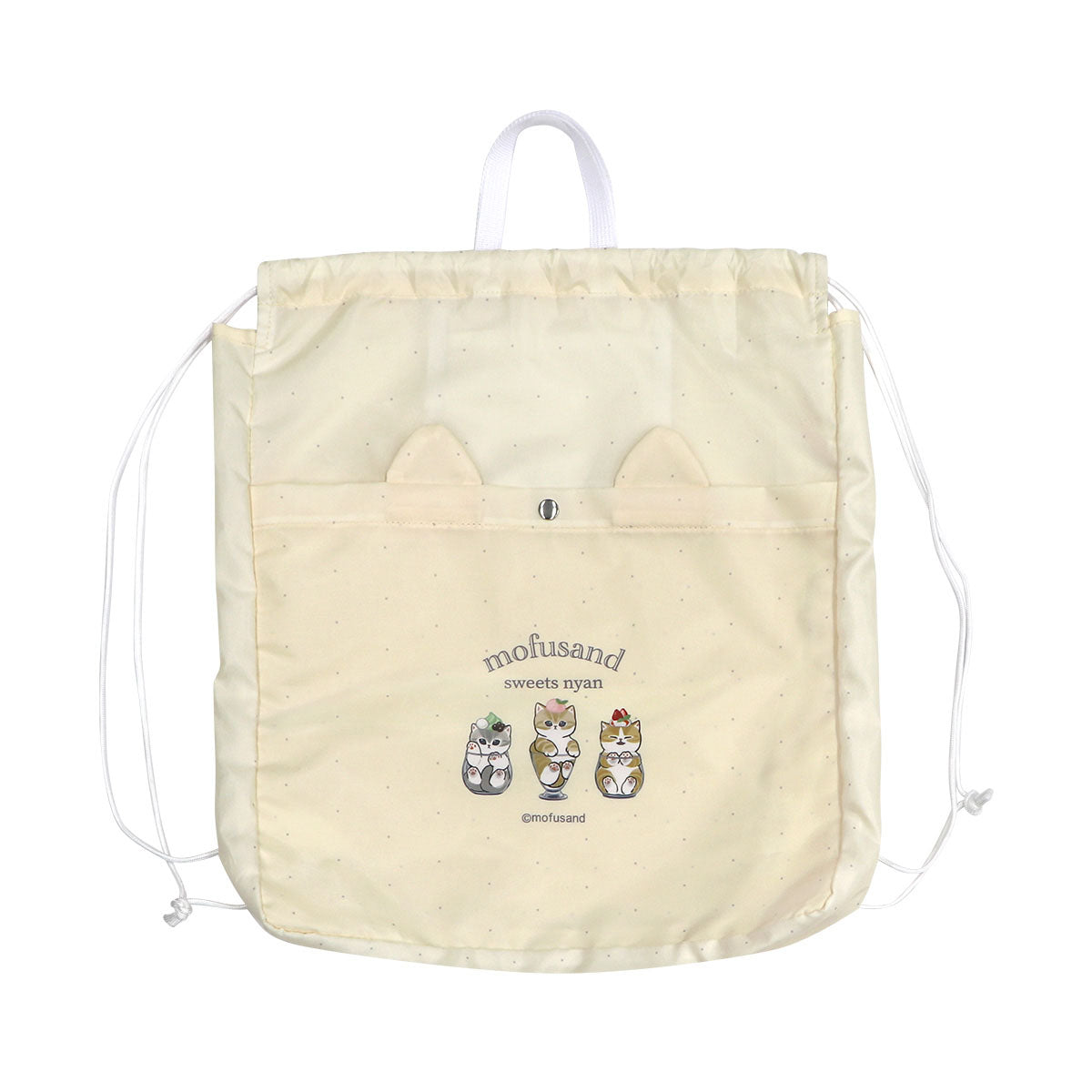 Mochila saco Mofusand de gato dulce beige