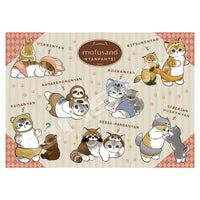 Puzzle mofusand de 500 piezas