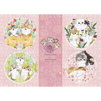 Puzzle mofusand de 500 piezas - Spring