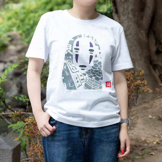 Polera blanca de Spirited Away con No-Face