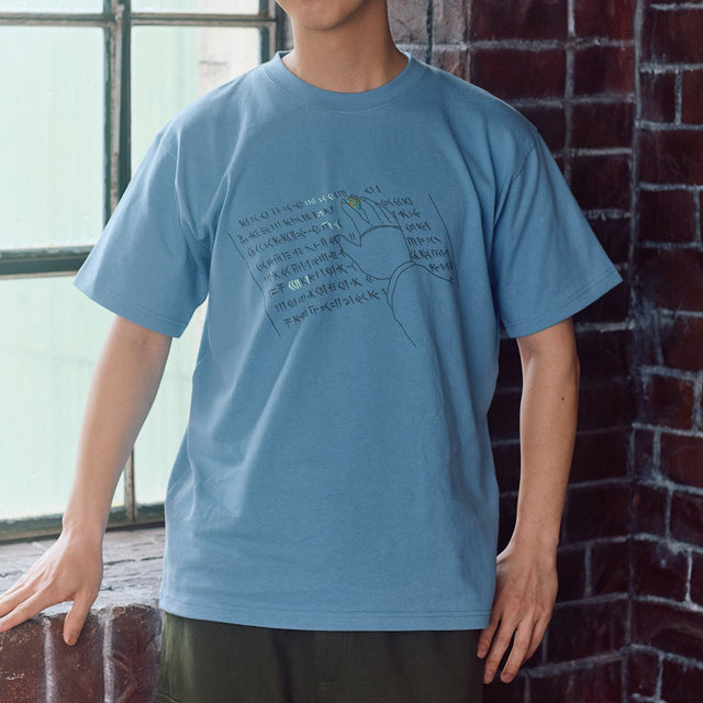 Polera El castillo en el cielo: ¡Puedo leerlo!