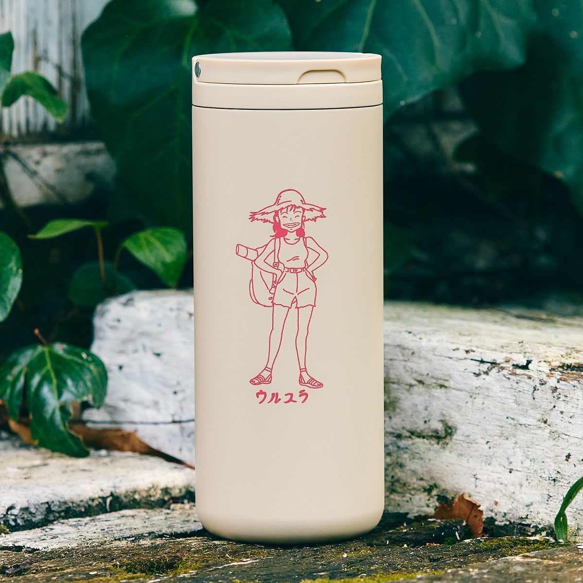 Botella de Úrsula | Kiki: Entregas a domicilio