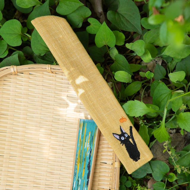 Funda para abanico Kiki's Delivery Service amarilla