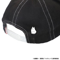 Pin con relieve de zorro de Haikyu!!
