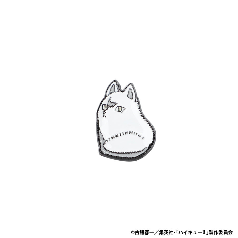 Pin con relieve de zorro de Haikyu!!