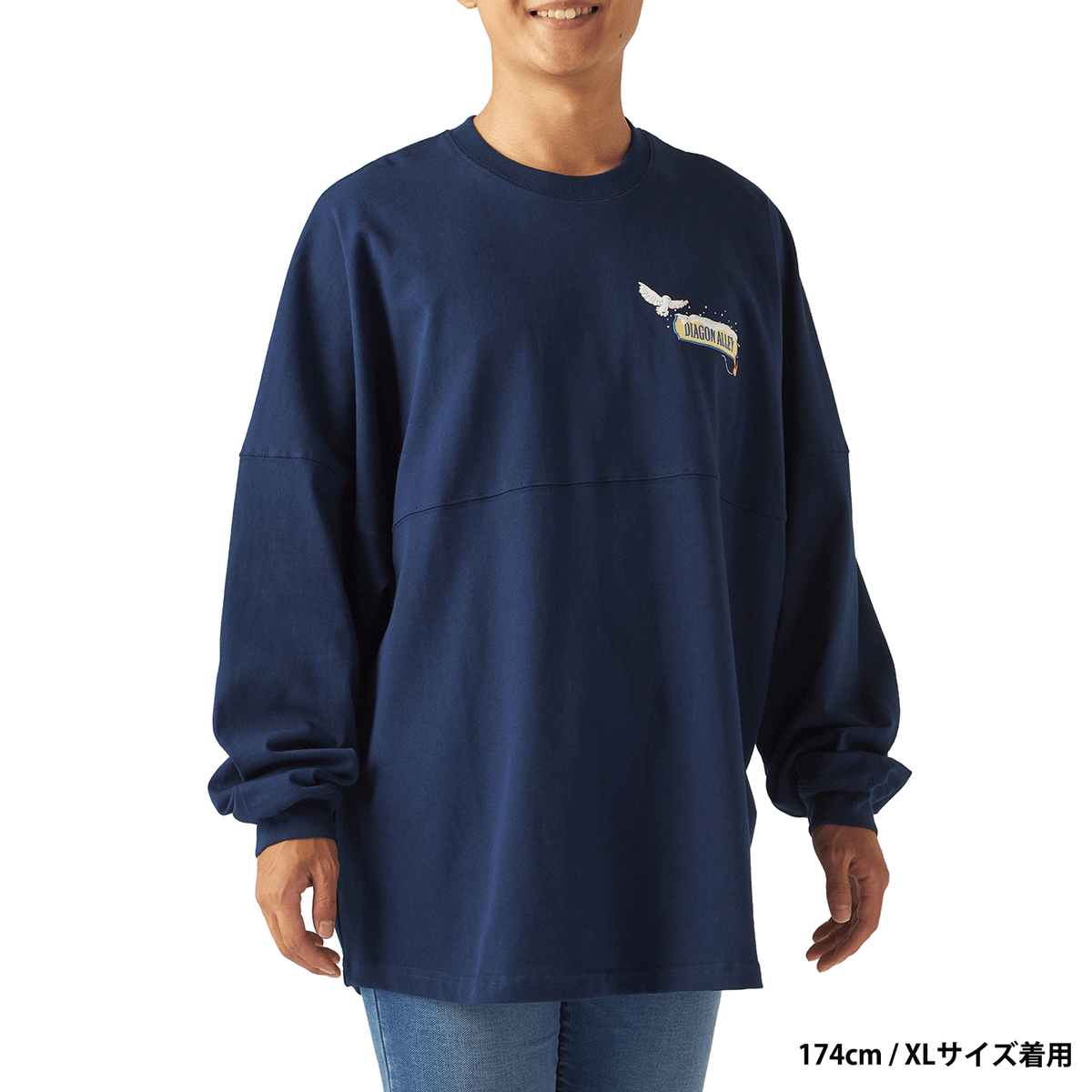 Polerón Spirit Jersey Navideño de Diagon Alley