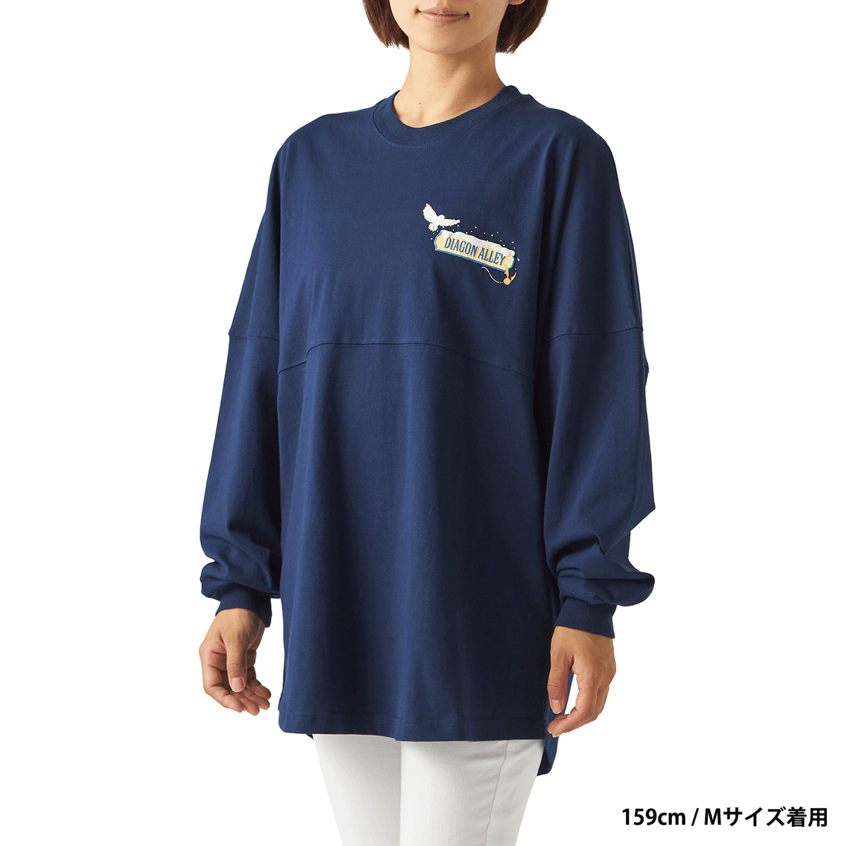 Polerón Spirit Jersey Navideño de Diagon Alley