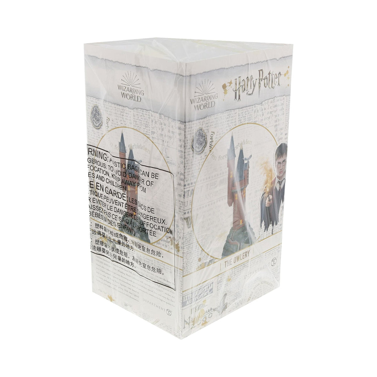 Harry Potter: Lechucería iluminada