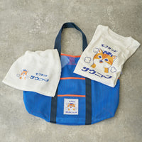 Bolso de malla Mofusand para sauna azul