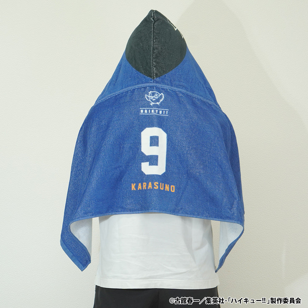 Toalla con capucha Haikyu!!
