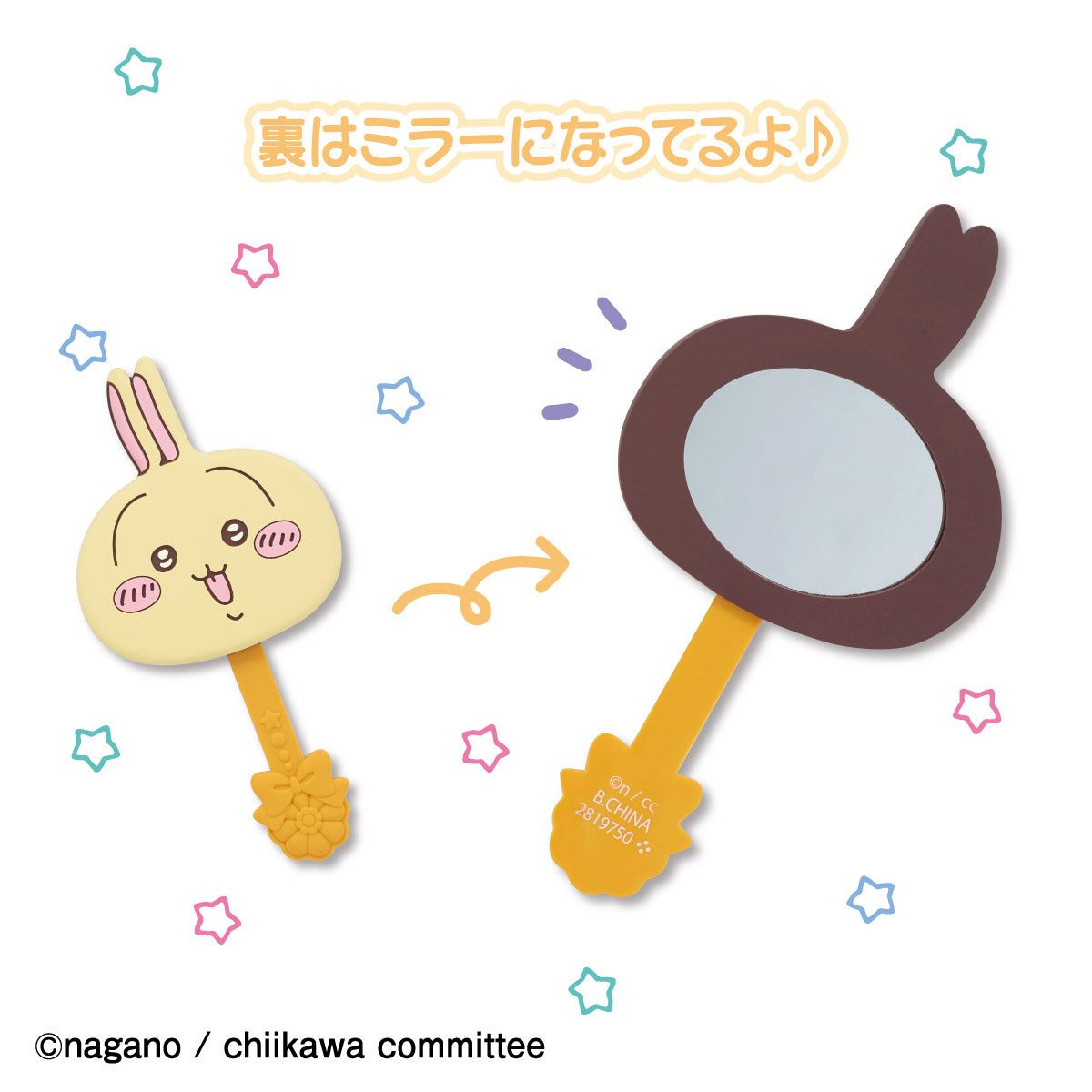 Espejo de mano tipo paleta de chocolate Chiikawa - Usagi