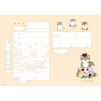 Set de formularios de matrimonio mofusand (Dulces)
