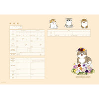 Set de formularios de matrimonio mofusand (Dulces)