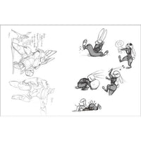 Disney Sketchbook: bocetos de animación