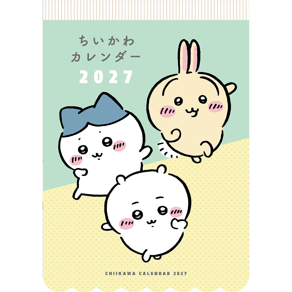 Calendario 2027 de Chiikawa