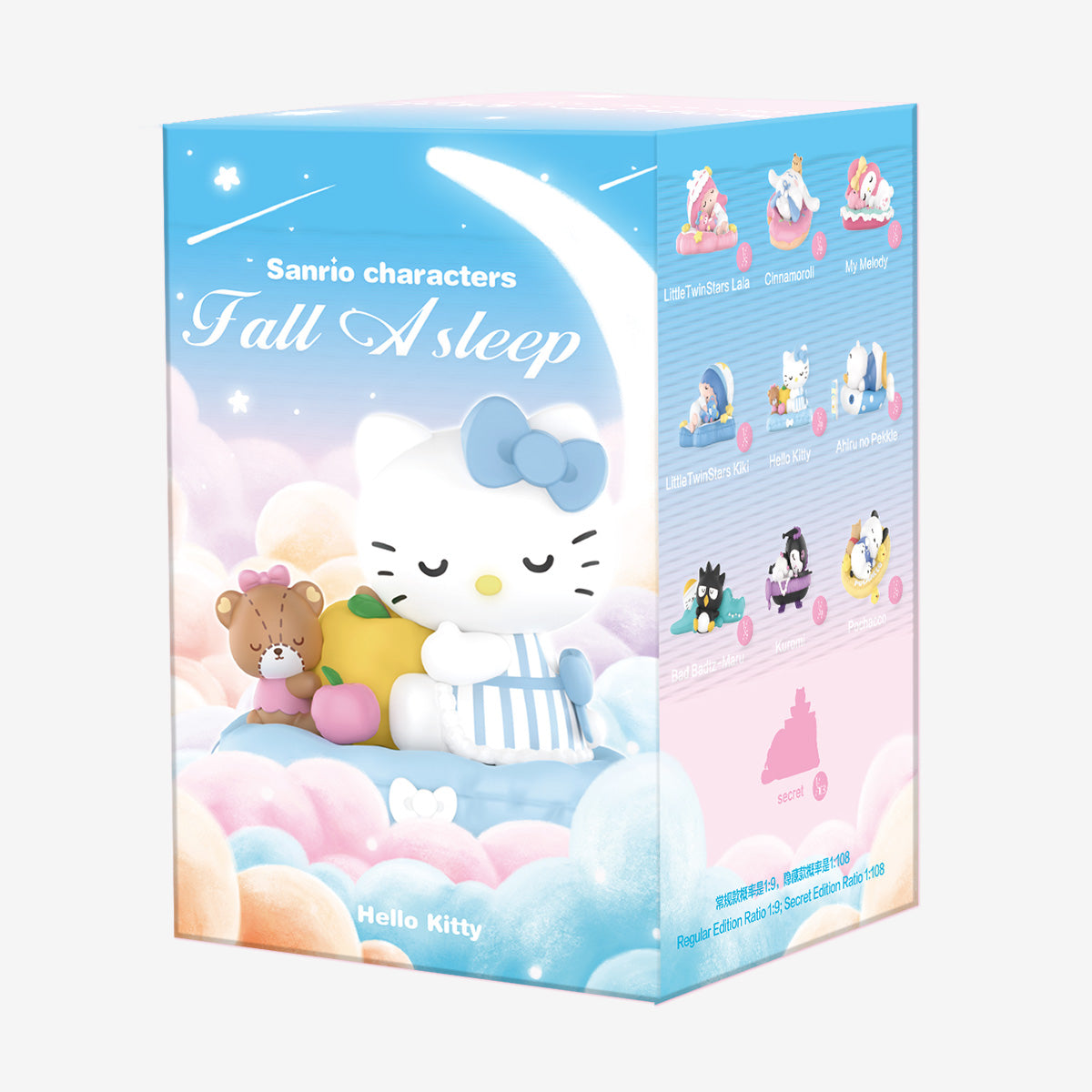Sanrio Characters Fall Asleep: Blind Box