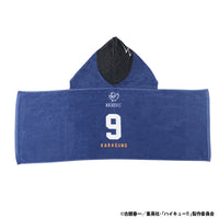 Toalla con capucha Haikyu!!