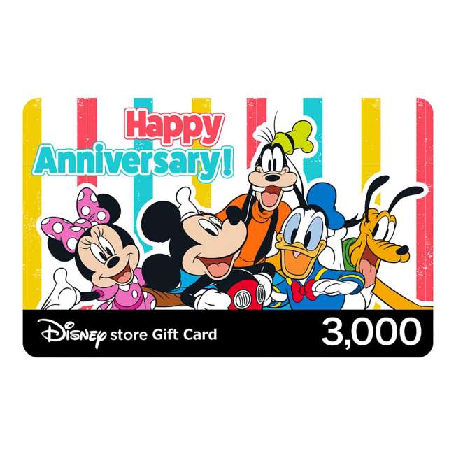 Tarjeta de regalo digital Disney: ¡Feliz aniversario!