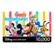 Tarjeta de regalo digital Disney: ¡Feliz aniversario!