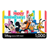 Tarjeta de regalo digital Disney: ¡Feliz aniversario!
