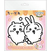 Set de arcilla mágica Chiikawa y Usagi