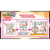 Set de arcilla mágica Chiikawa y Usagi