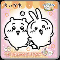 Set de arcilla mágica Chiikawa y Usagi