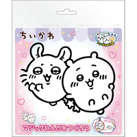 Chiikawa: masa mágica para crear stickers