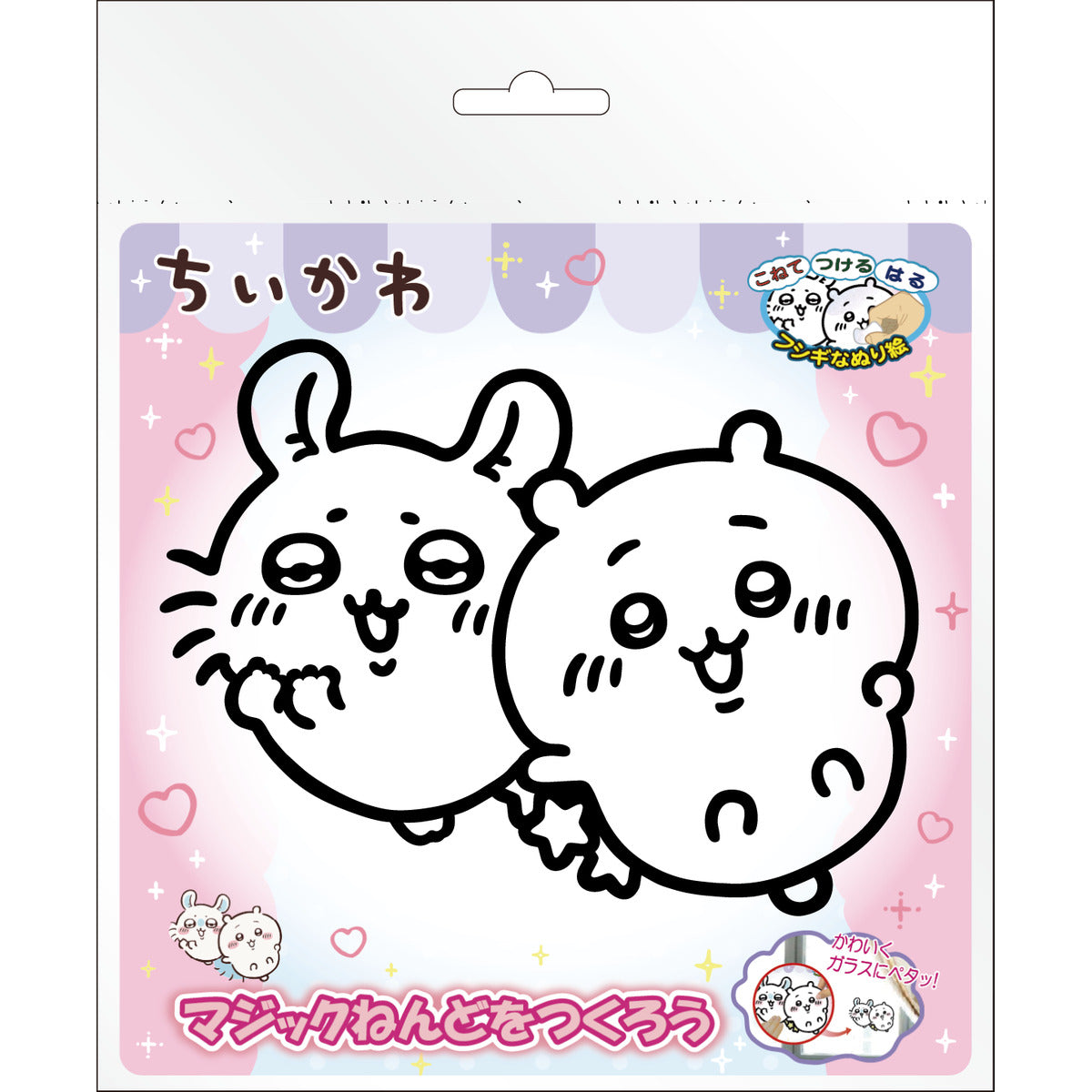 Chiikawa: masa mágica para crear stickers