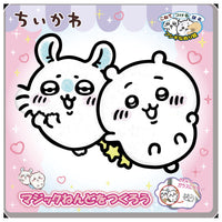 Chiikawa: masa mágica para crear stickers