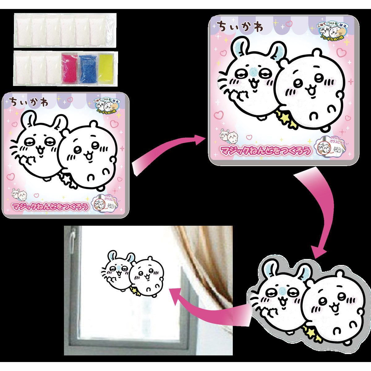 Chiikawa: masa mágica para crear stickers