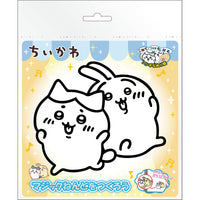 Arcilla mágica Chiikawa: Hachiware y Usagi
