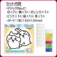 Arcilla mágica Chiikawa: Hachiware y Usagi