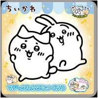 Arcilla mágica Chiikawa: Hachiware y Usagi