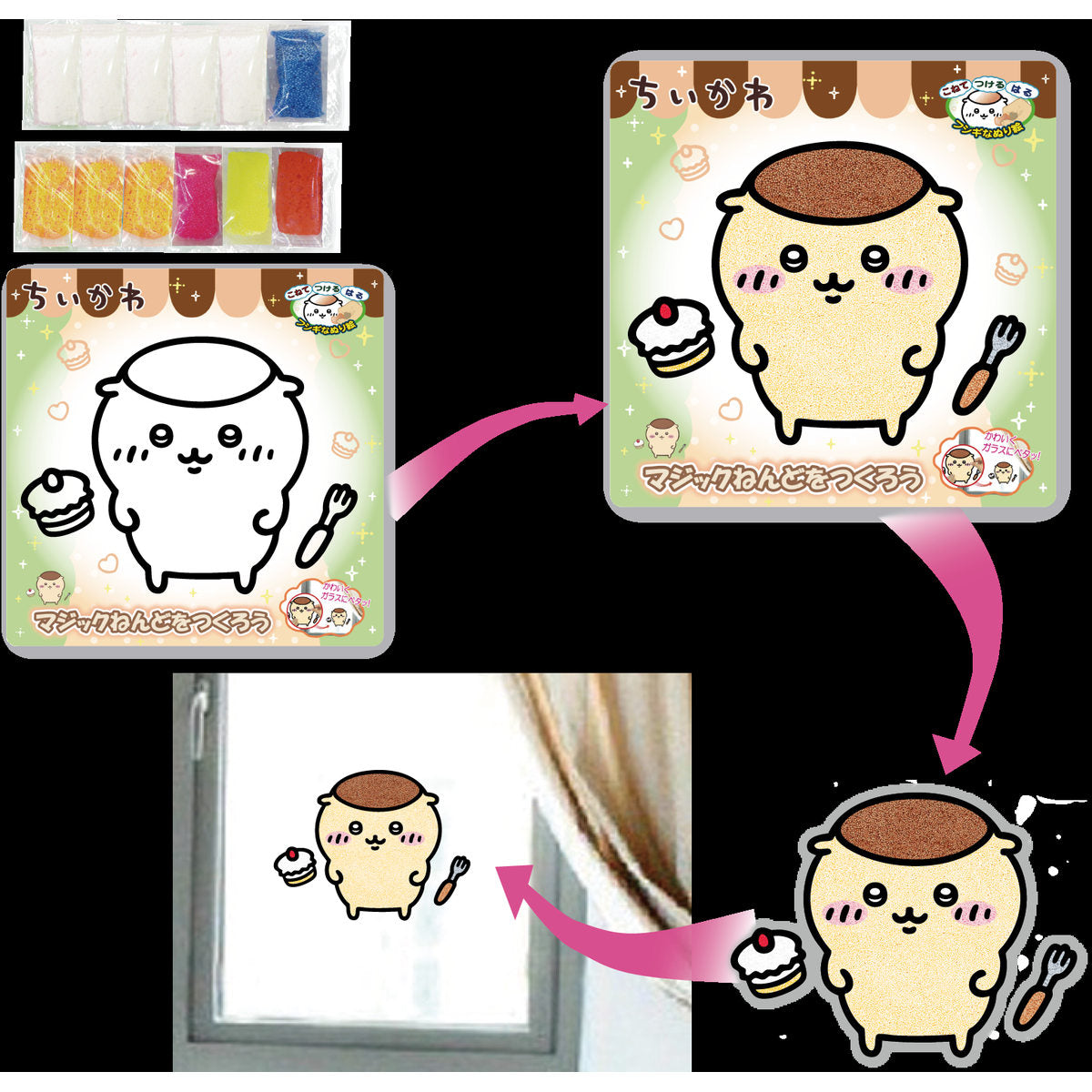 Arcilla mágica Chiikawa: Kurimanju
